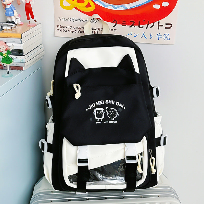 Fun Animal Ear Backpack