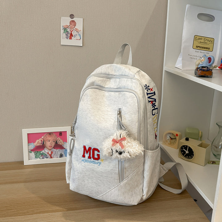 Embroidered Casual Backpack Kalsten