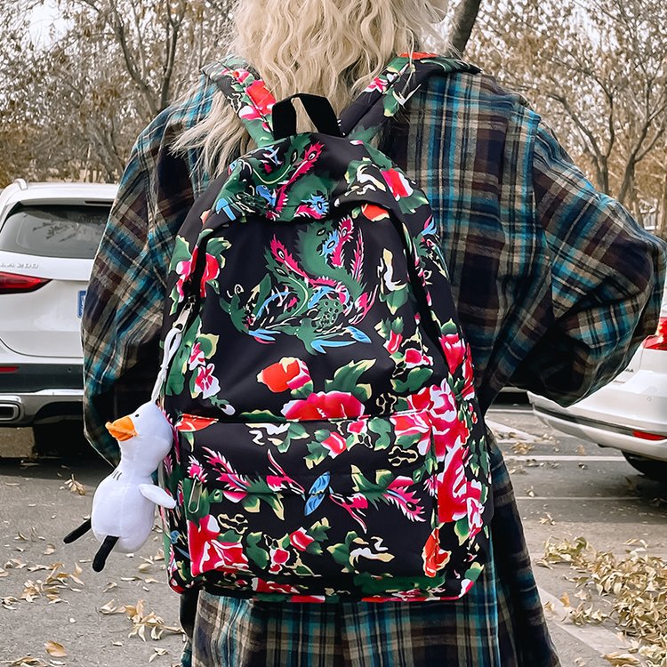 Leisure backpack with colorful floral pattern Kalsten