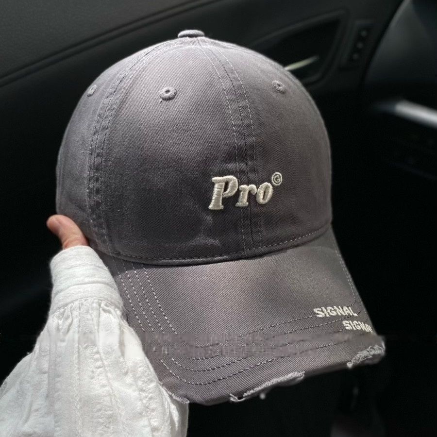 Distressed Adjustable Denim Baseball Cap