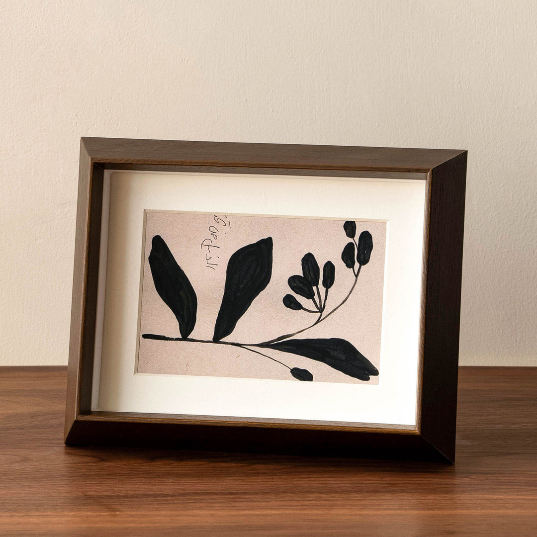Artistic Framed Botanical Artwork for Wall Display