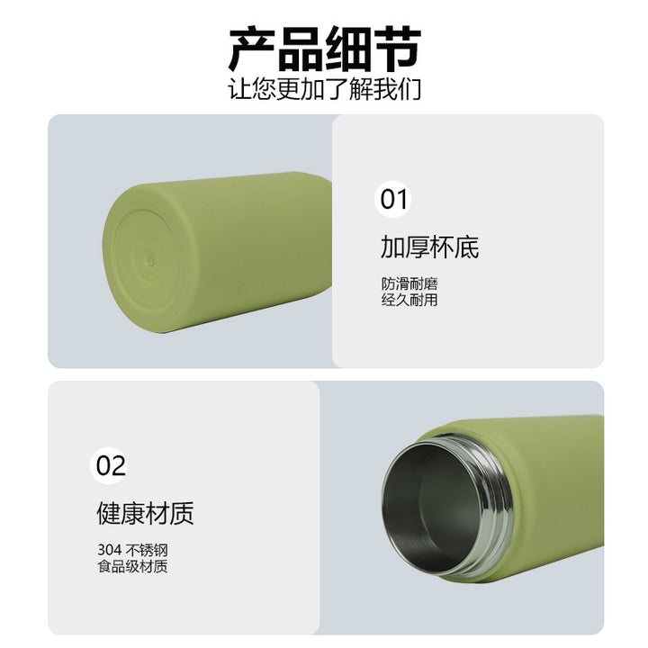 Unisex Practical Insulated Drinking Bottle with Silicone Surface Kalsten