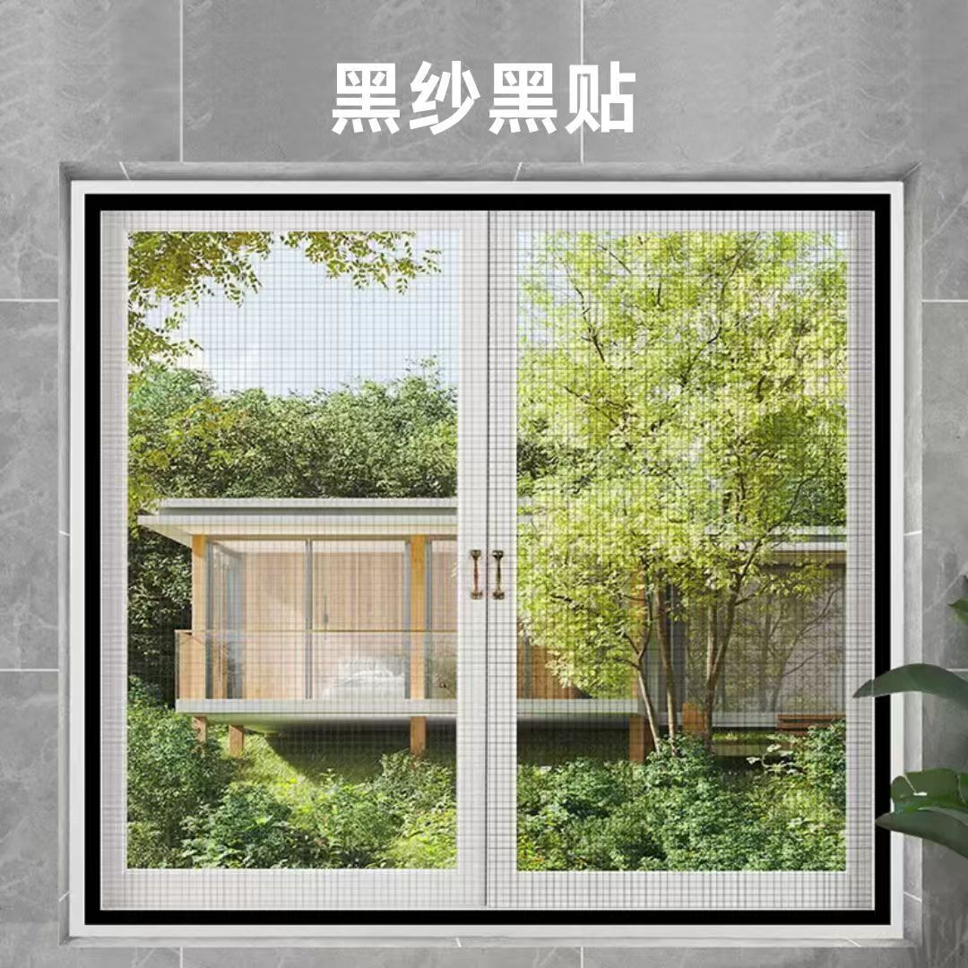 Fly screen door Kalsten