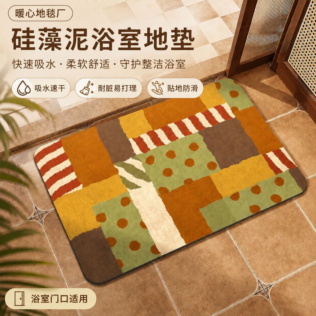 Colorful Patchwork Area Mat