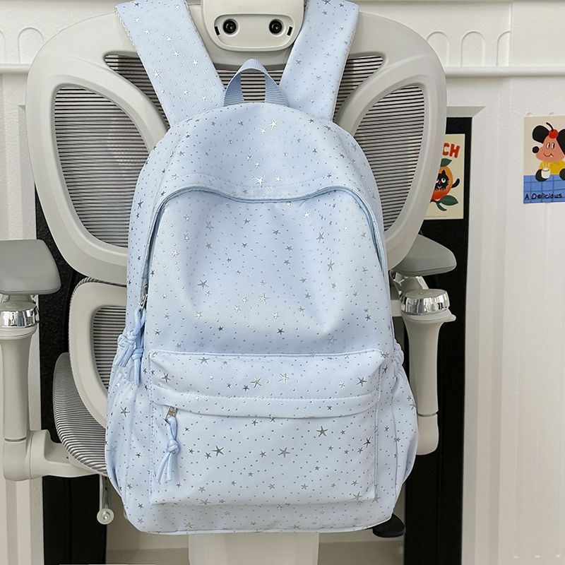Sparkling Star Print Backpack