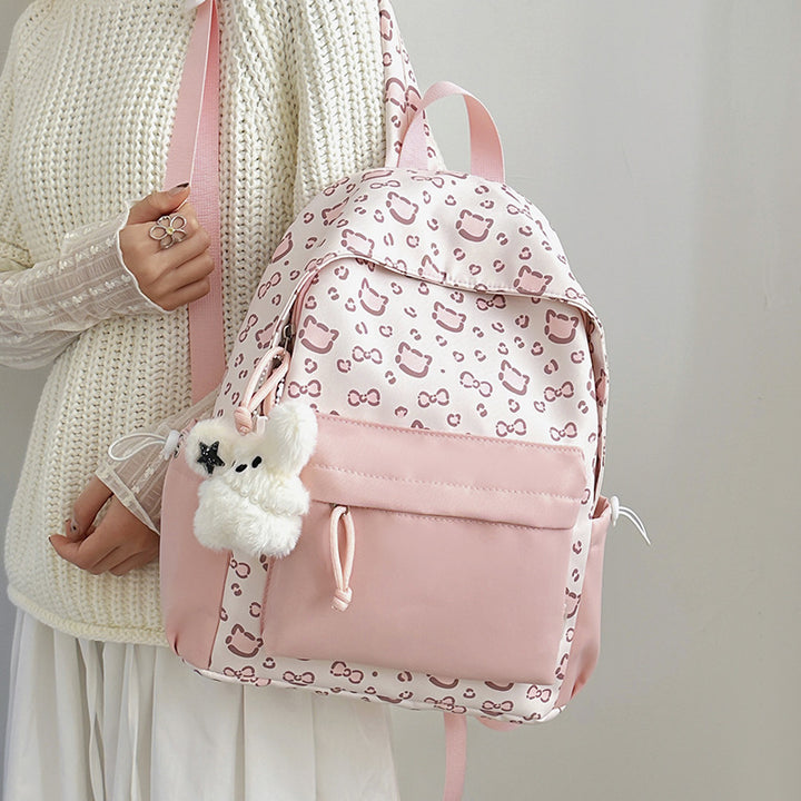 Cute Animal Print Backpack Kalsten
