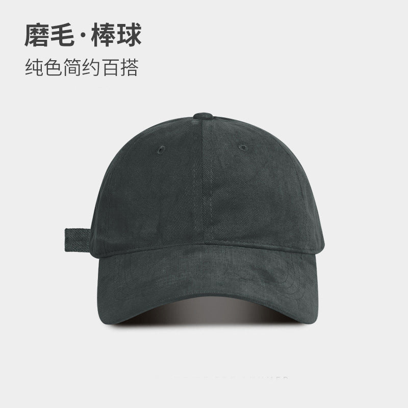 Soft Cotton Casual Baseball Cap