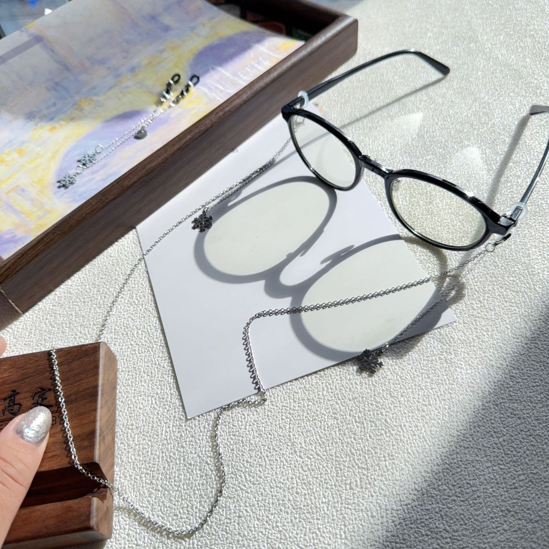 Delicate Layered Eyewear Chain Kalsten