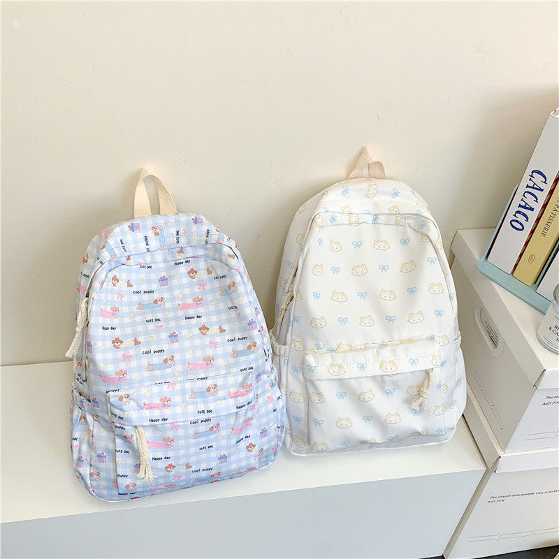 Cute Character Printed School Backpack Kalsten