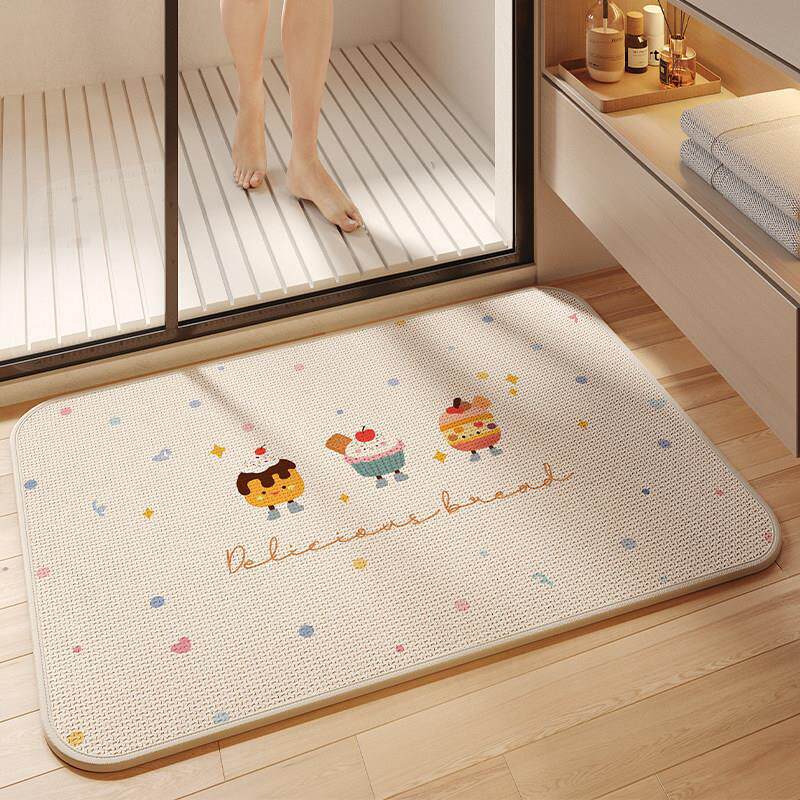 Cute Animal-Themed Non-Slip Bath Mat for Bathroom