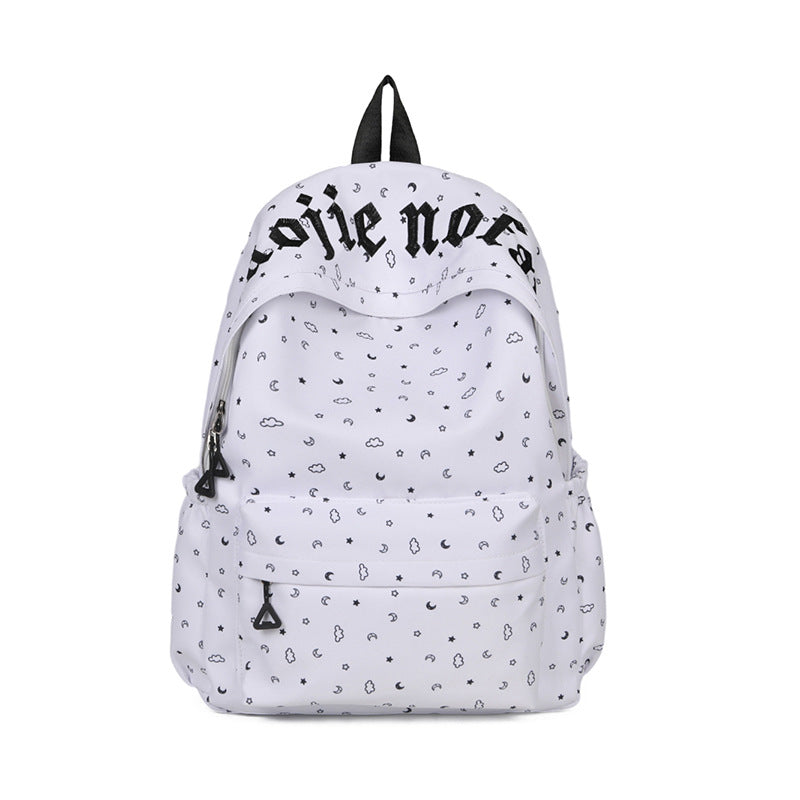 Playful Graphic Print Backpack Kalsten