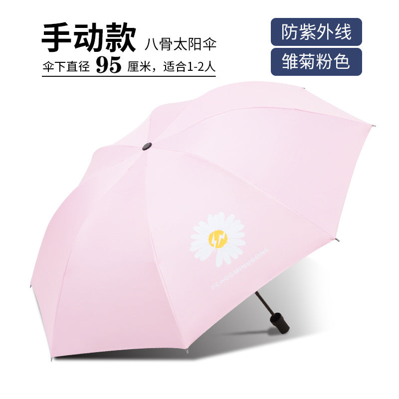 Women UV Protection Umbrella Kalsten