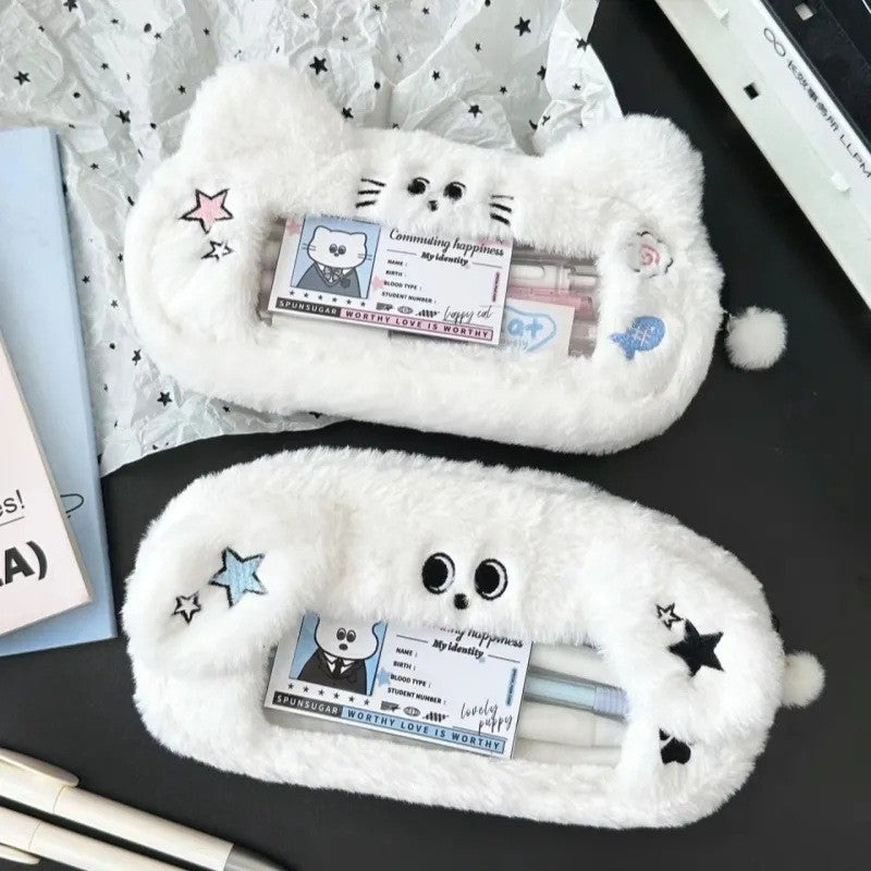 Cute Cat Plush Storage Pouch