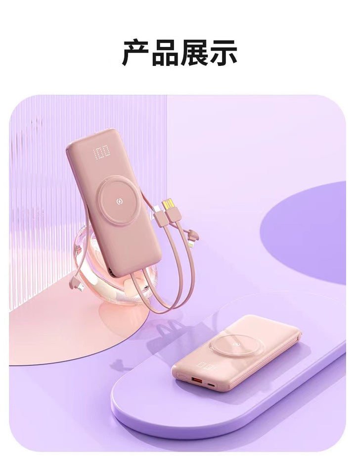 Portable power bank with wireless charging function and integrated charging cable Kalsten