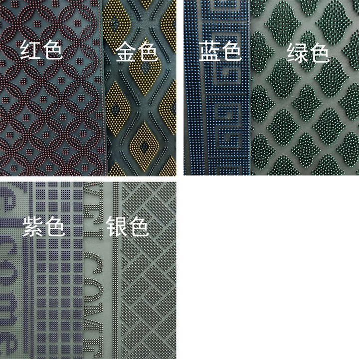 Decorative Entrance Mat Kalsten