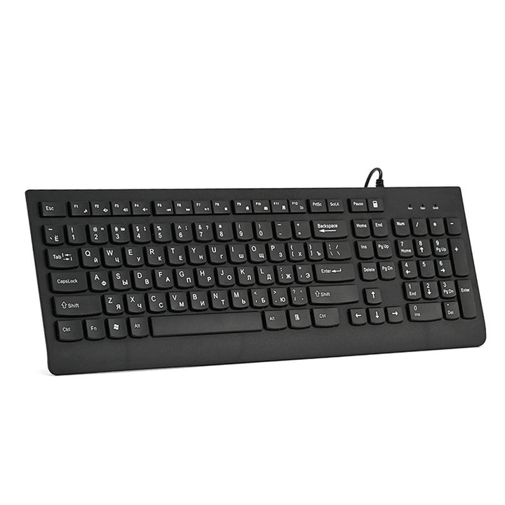 Wired Multimedia Keyboard Kalsten