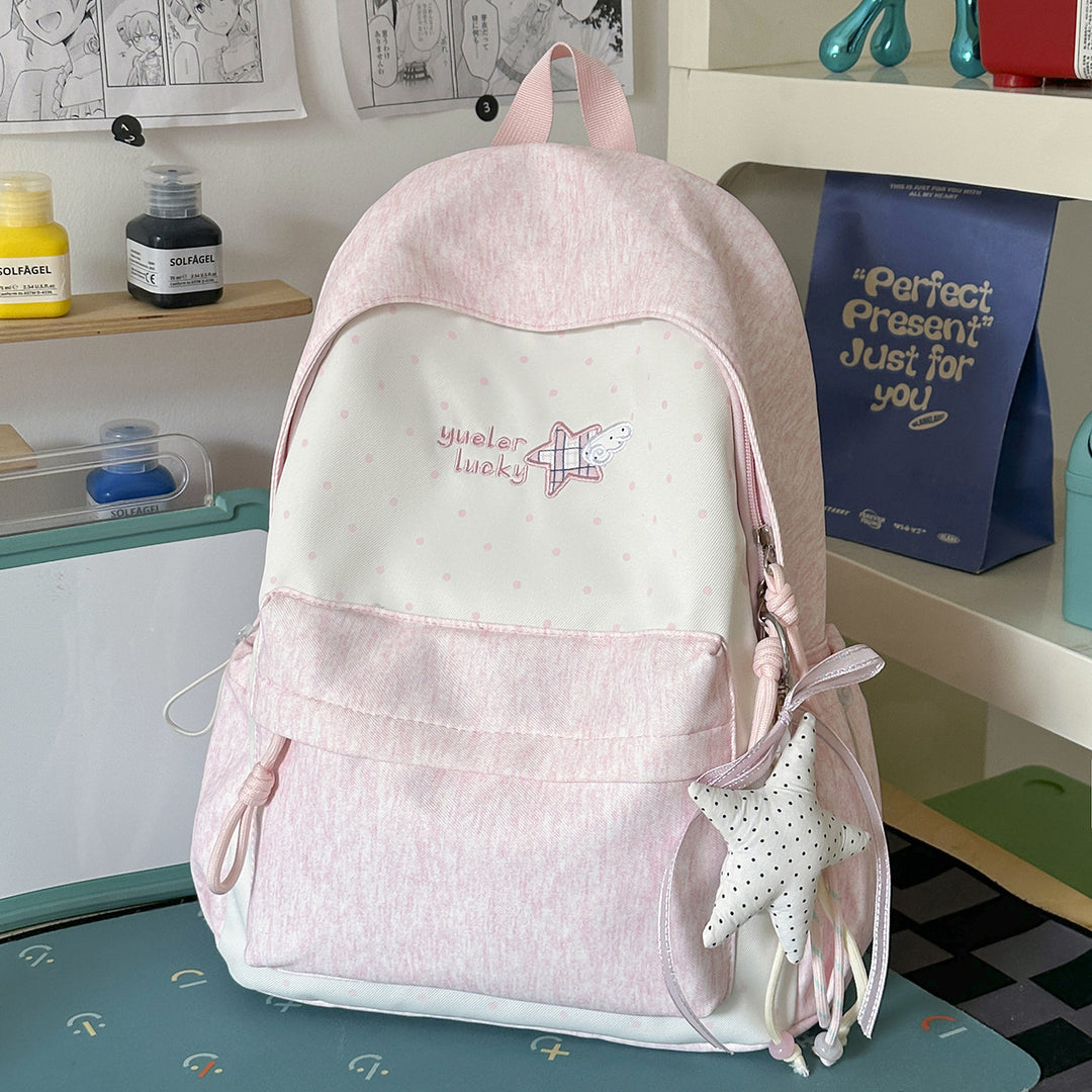 Adorable Star-Embellished School Backpack Kalsten