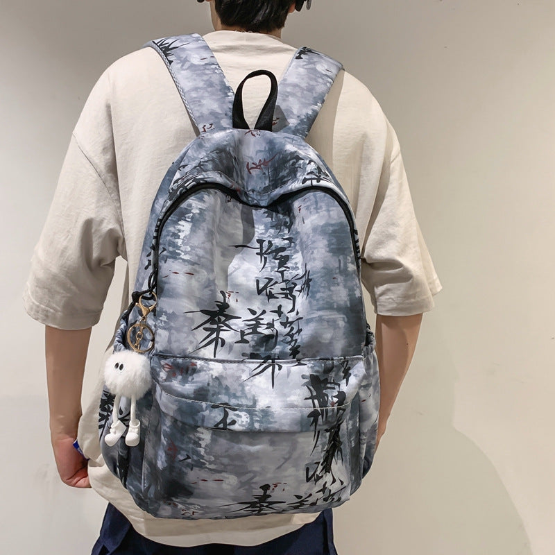 Artistic Patterned Backpack Kalsten