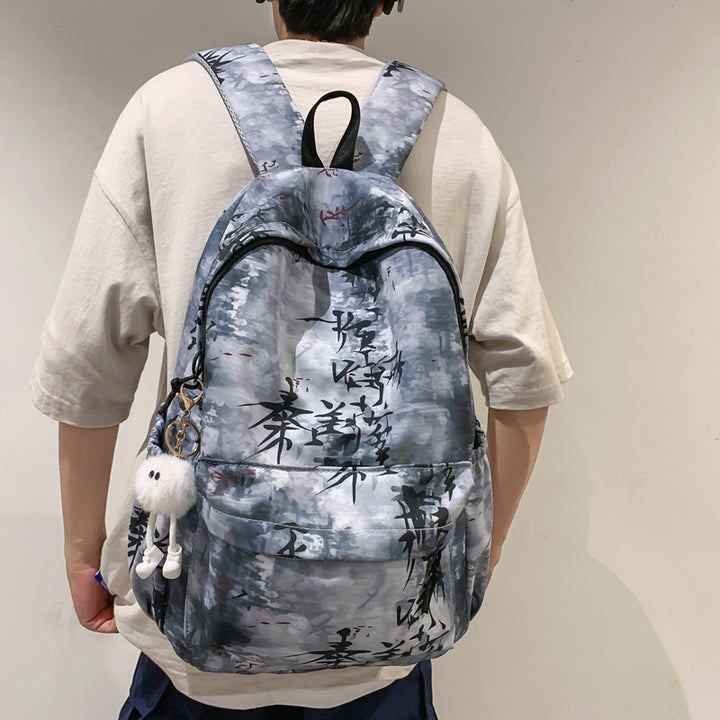 Artistic Patterned Backpack Kalsten