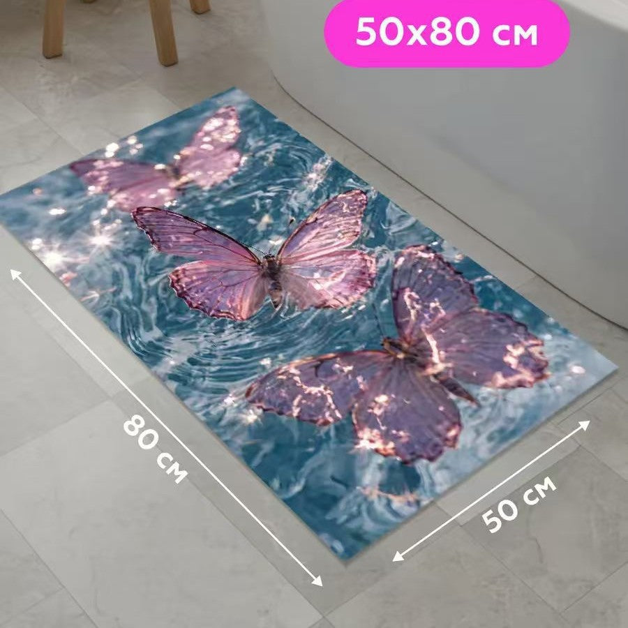 Decorative Mosaic Bath Mat Kalsten
