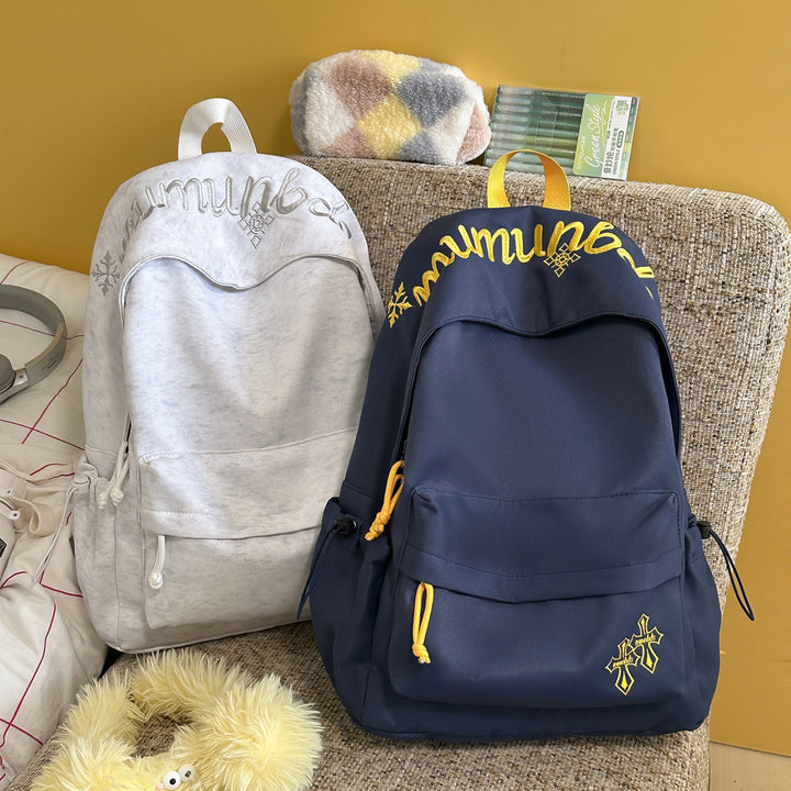 Casual Embroidered Drawstring Backpack Kalsten