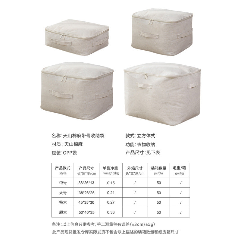 Stylish Fabric Storage Cube Kalsten