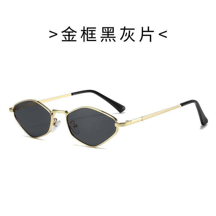 Women’s Fashion Sunglasses in Futuristic Design Kalsten