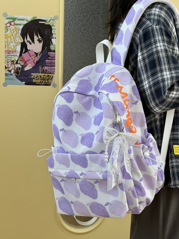 Cute Patterned Backpack Kalsten
