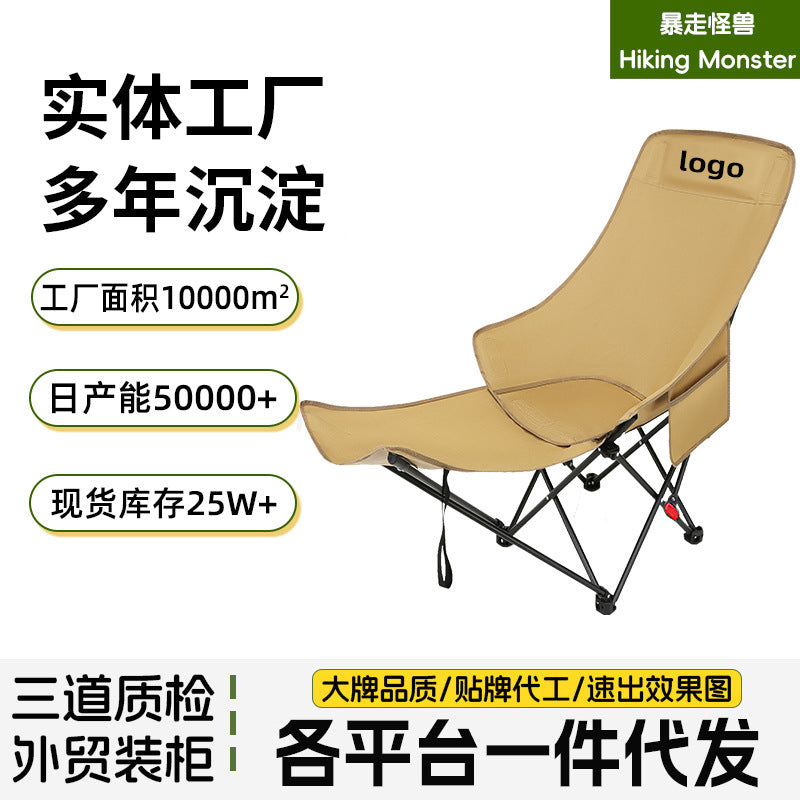 Comfortable Folding Chair Kalsten