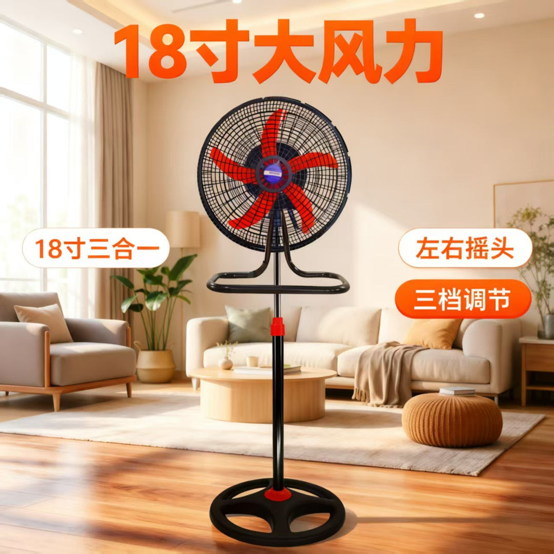 Women's High Performance Floor Fan Kalsten