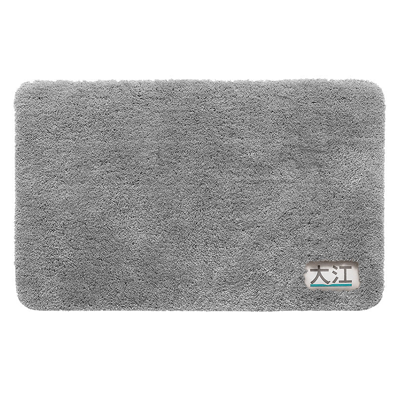 Ultra-Soft Water-Absorbent Bath Mat Kalsten