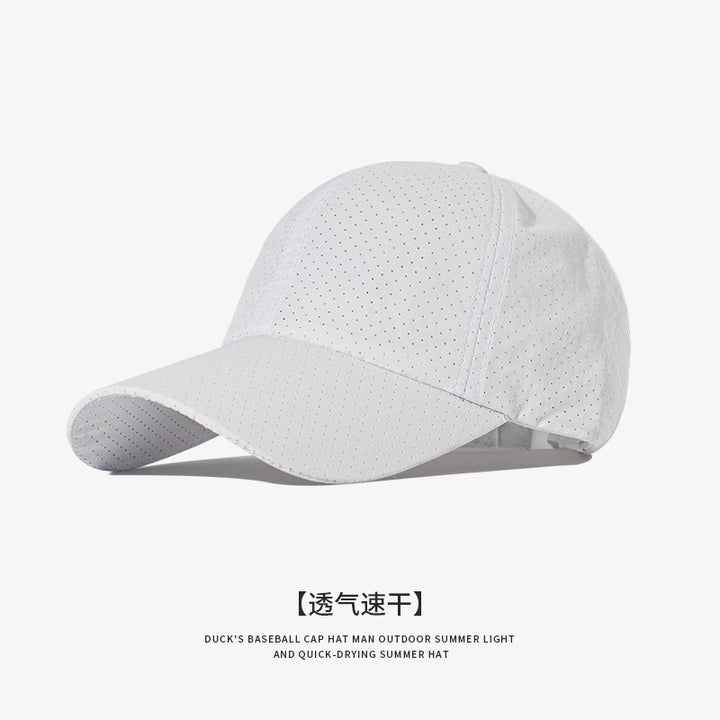 Quick-Drying Outdoor Baseball Cap
