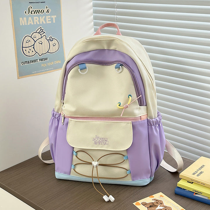 Colorful Casual Backpack Kalsten