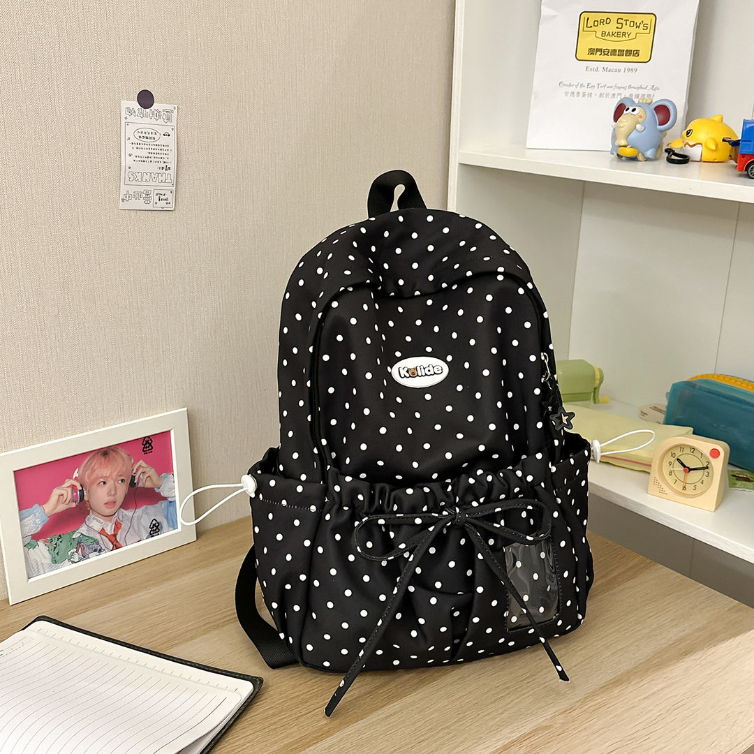 Cute Animal-Themed School Backpack Kalsten