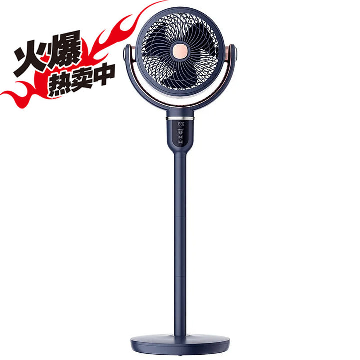Unisex Stand Fan Kalsten