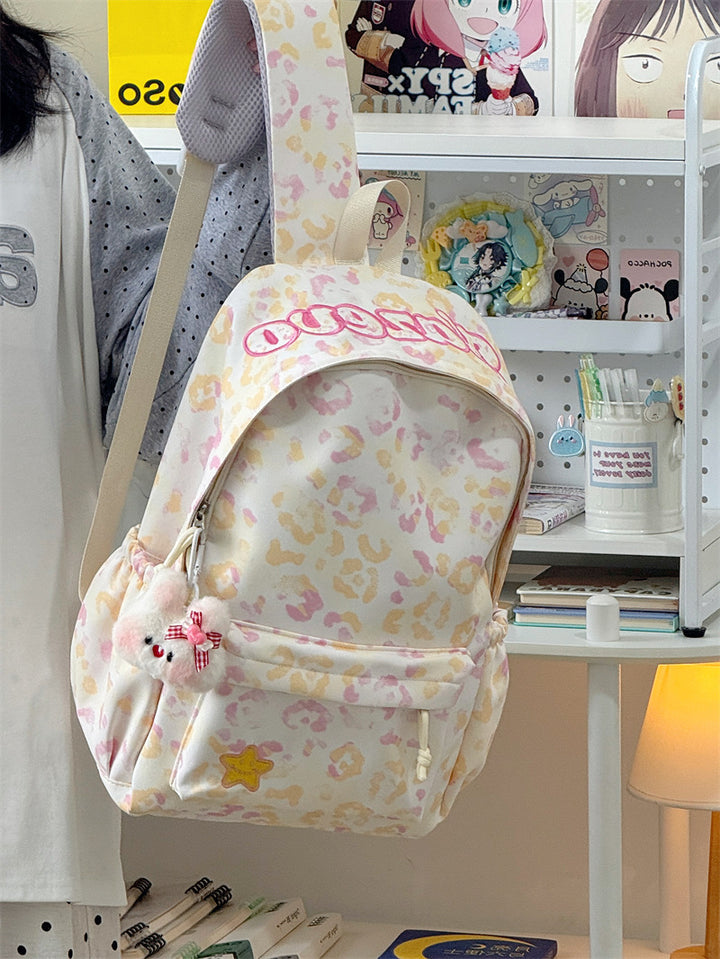 Fashion-Forward Leopard-Print Backpack Kalsten
