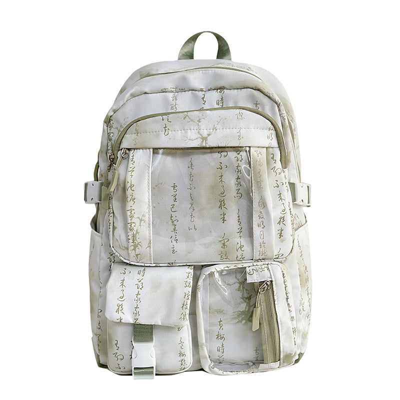 Artistic Graphic Print Backpack