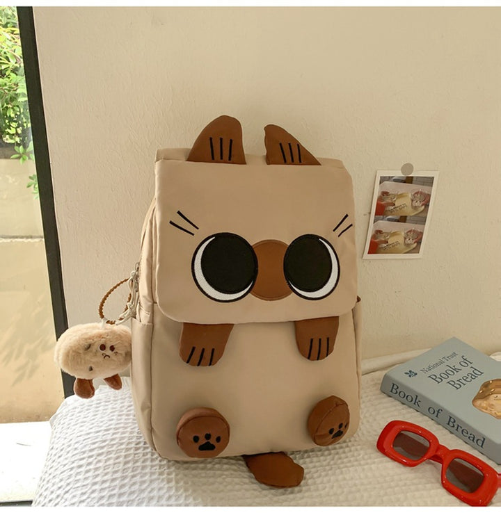 Cute Animal Character Backpack Kalsten