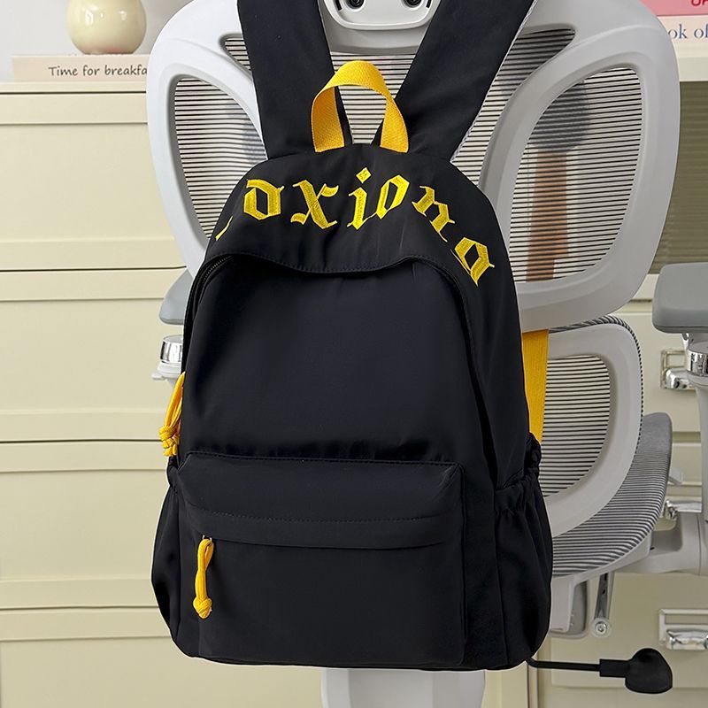 Lightweight Casual Backpack
