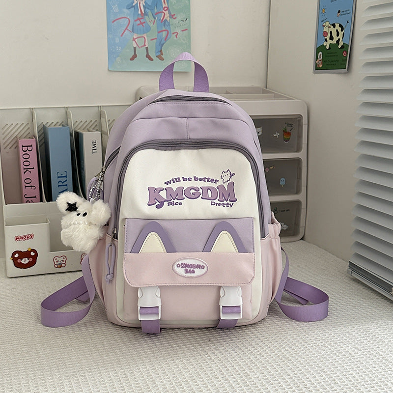 Cute Animal-Themed School Backpack