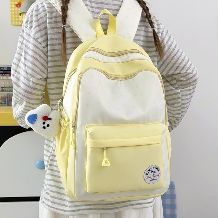 Casual Star-Patterned Backpack