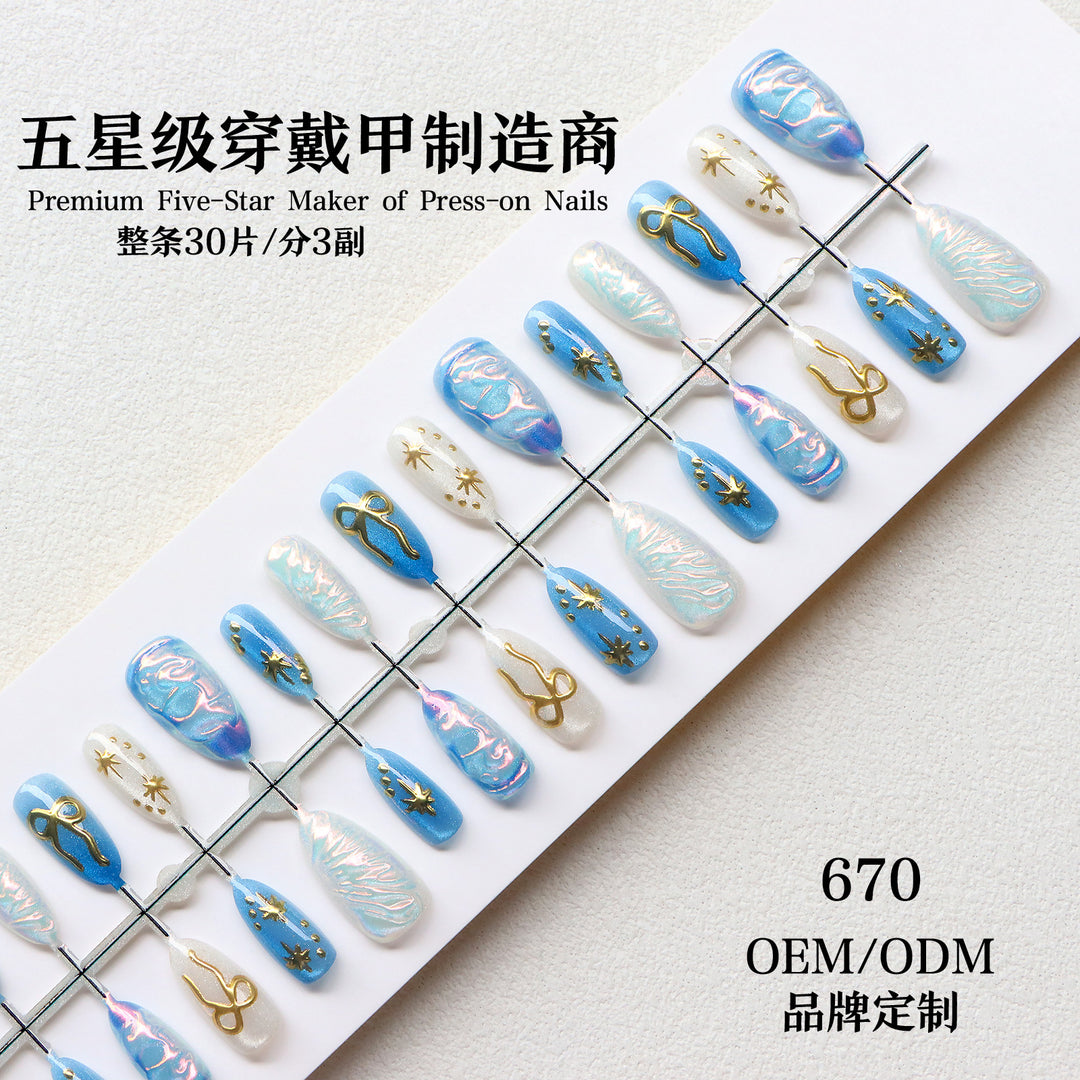 Artistic Nail Art Set with Metallic Accents Kalsten
