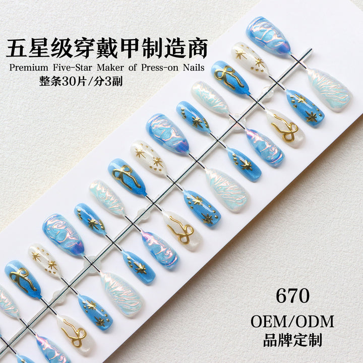 Artistic Nail Art Set with Metallic Accents Kalsten