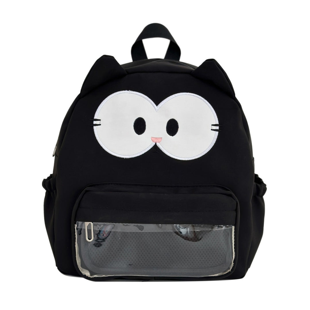Plush Backpack with Playful Animal Design Kalsten