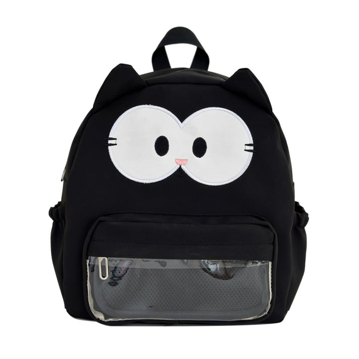 Plush Backpack with Playful Animal Design Kalsten