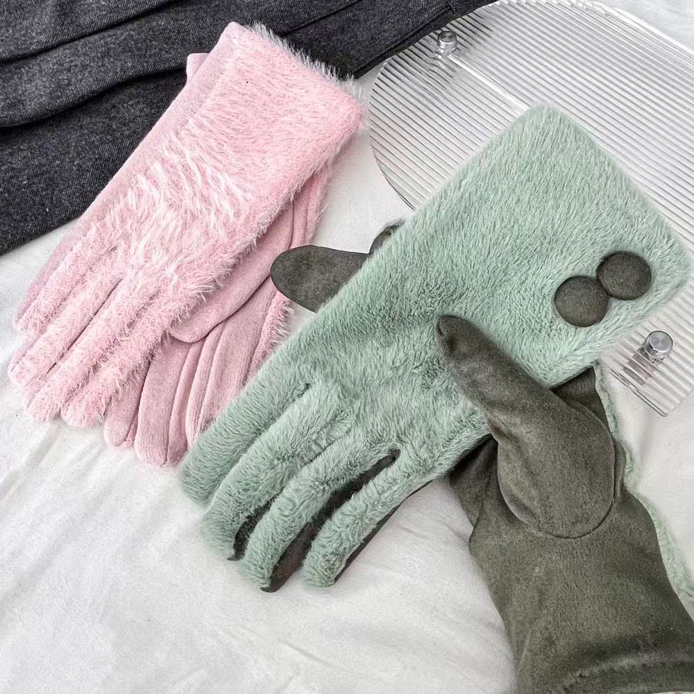 Plush Fleece-Lined Touchscreen Gloves Kalsten