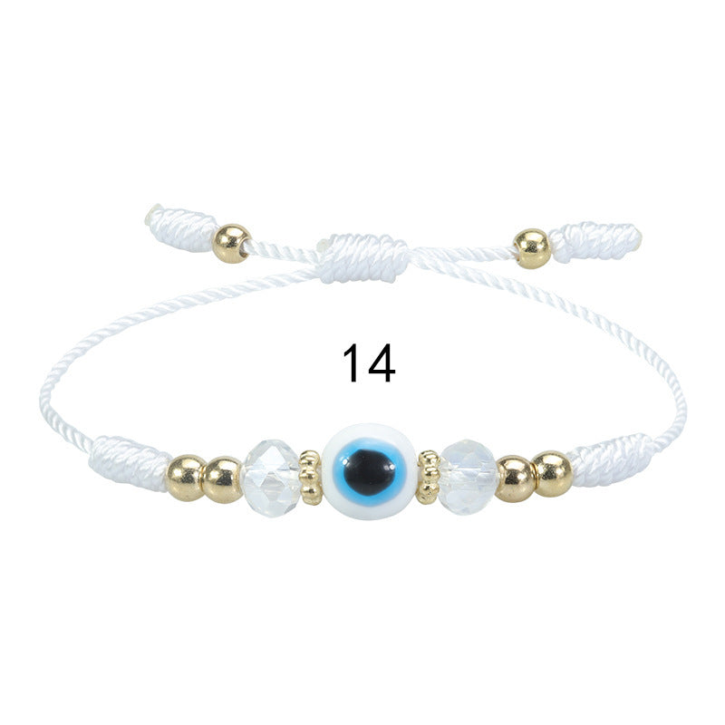 Colorful Beaded Friendship Bracelet Kalsten