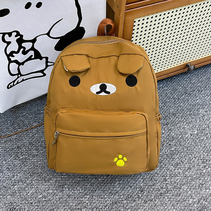 Cute Animal Face Plush Backpack Kalsten