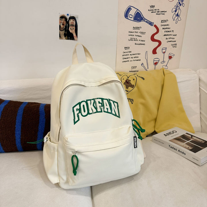 Casual Adjustable Backpack