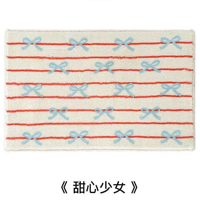 Decorative Indoor Bath Rug